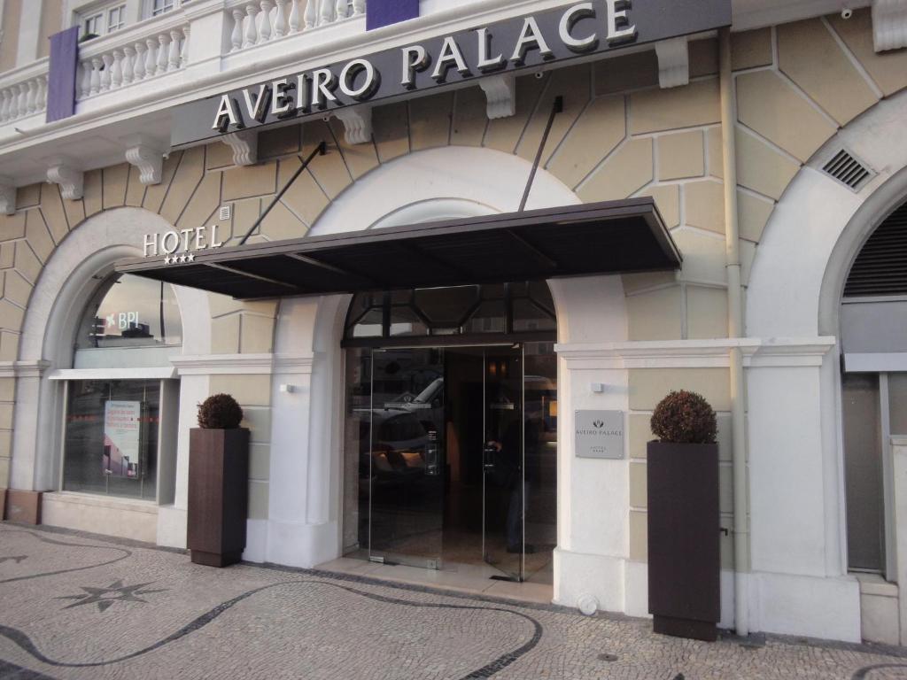阿维罗宫酒店 阿威罗 外观 照片