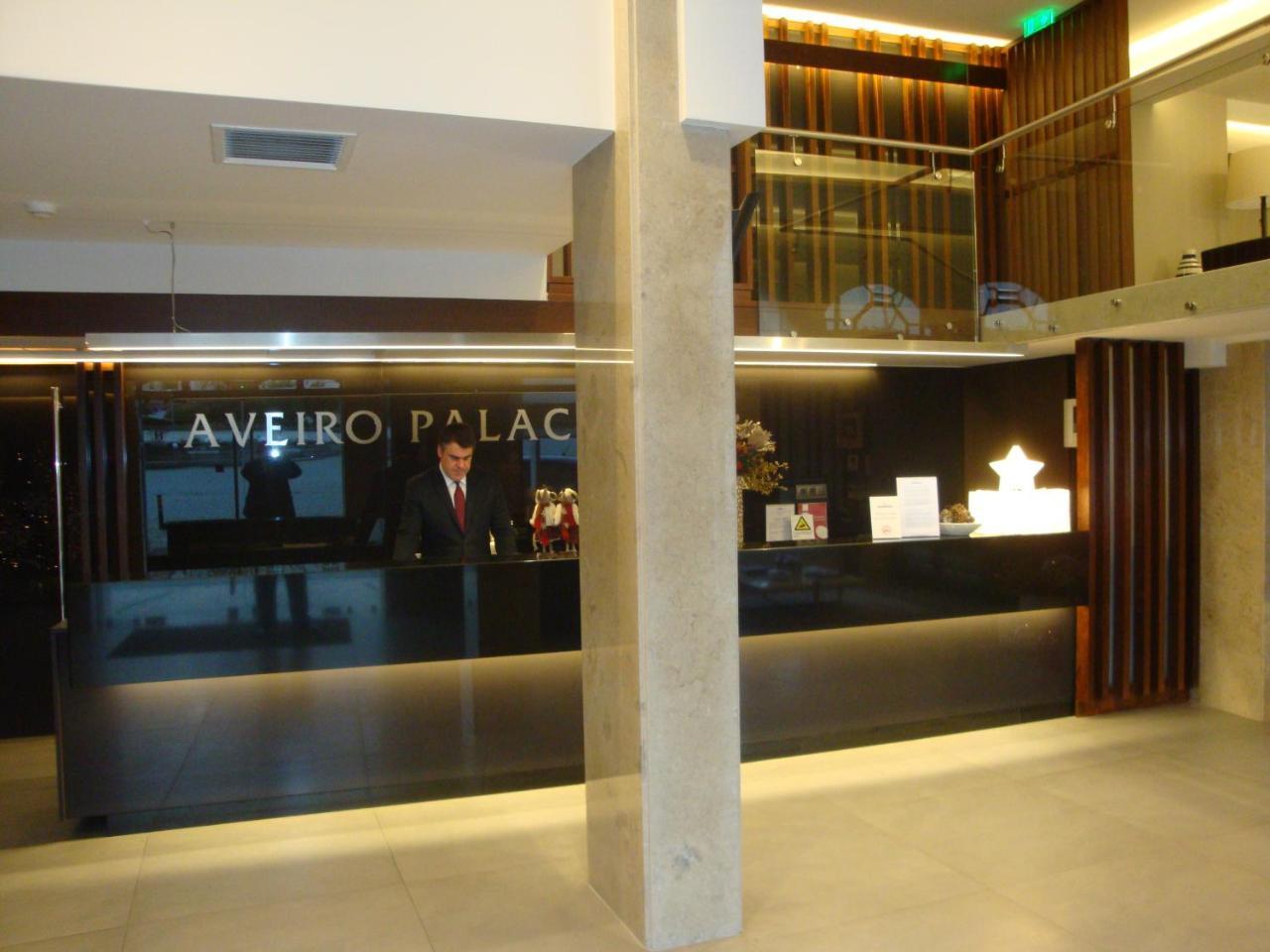 阿维罗宫酒店 阿威罗 外观 照片